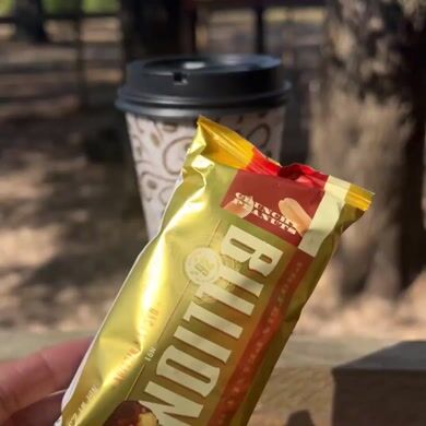 María Antonieta Cardozo 