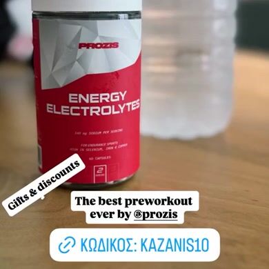 Γιώργος Καζάνης