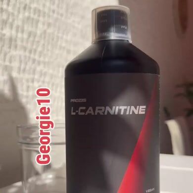 L-Carnitine 946 ml - Perte de Poids