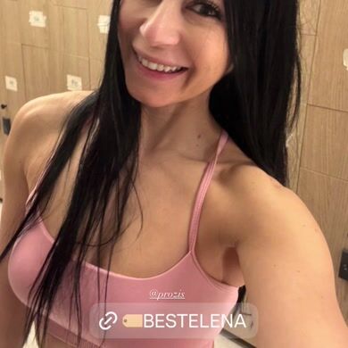 Elena Korradou